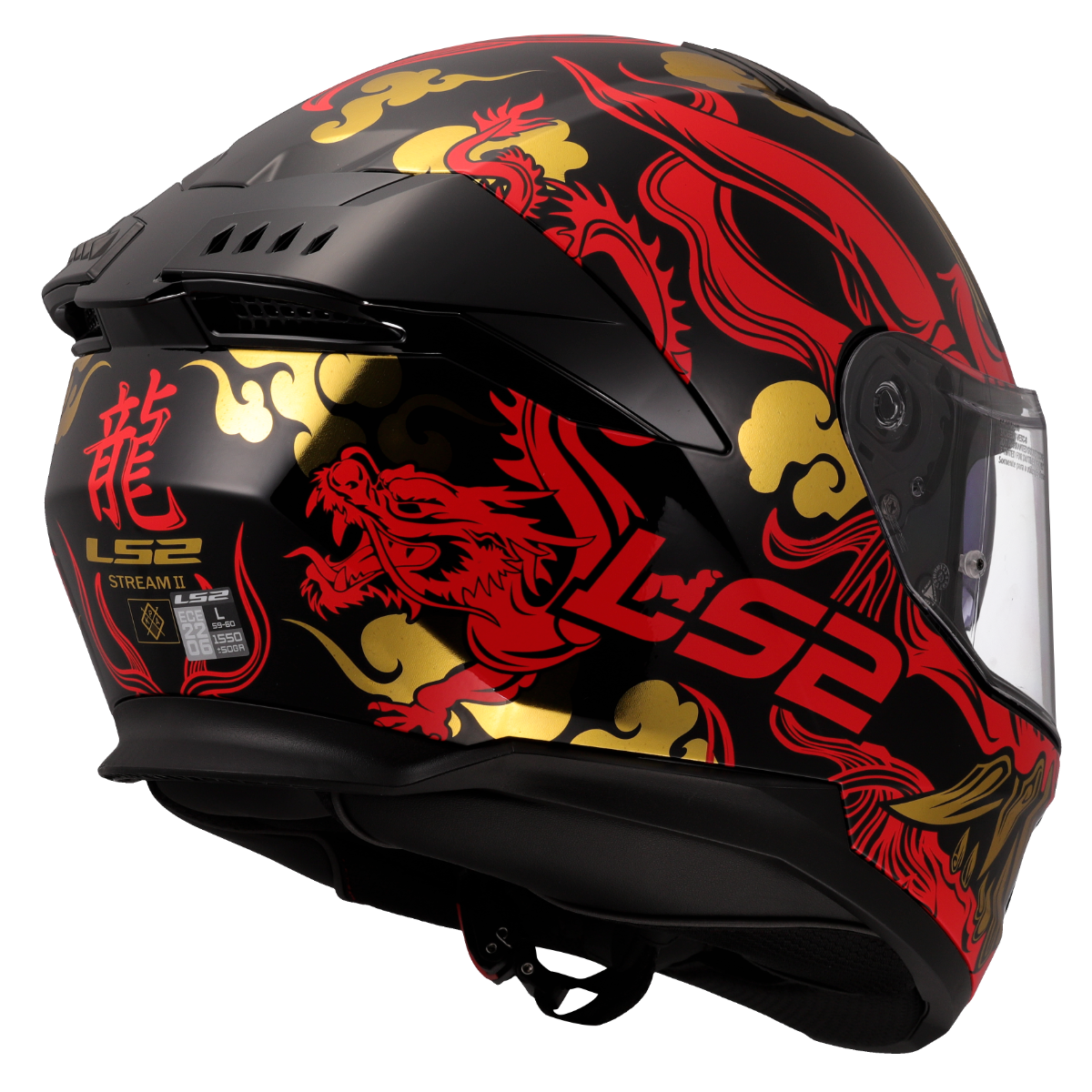 FF808 STREAM II DRAKO BLACK RED 168082812 5